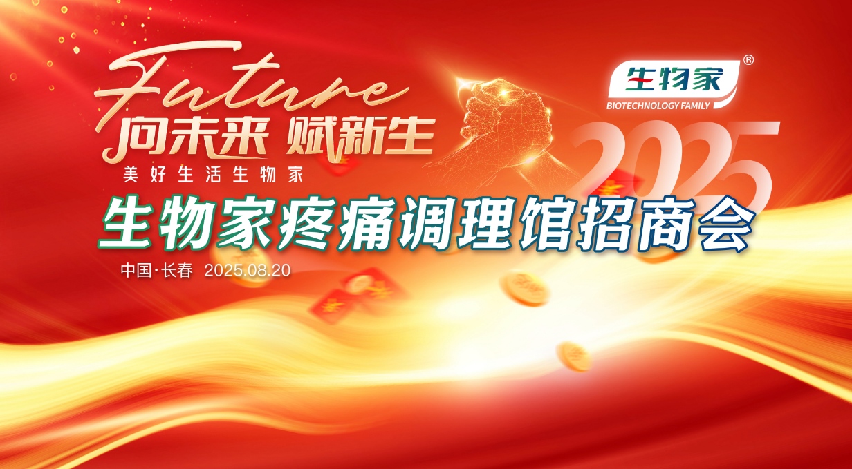 1755765102786448.png 59282740735a500f78c3c51b42b111b1.png