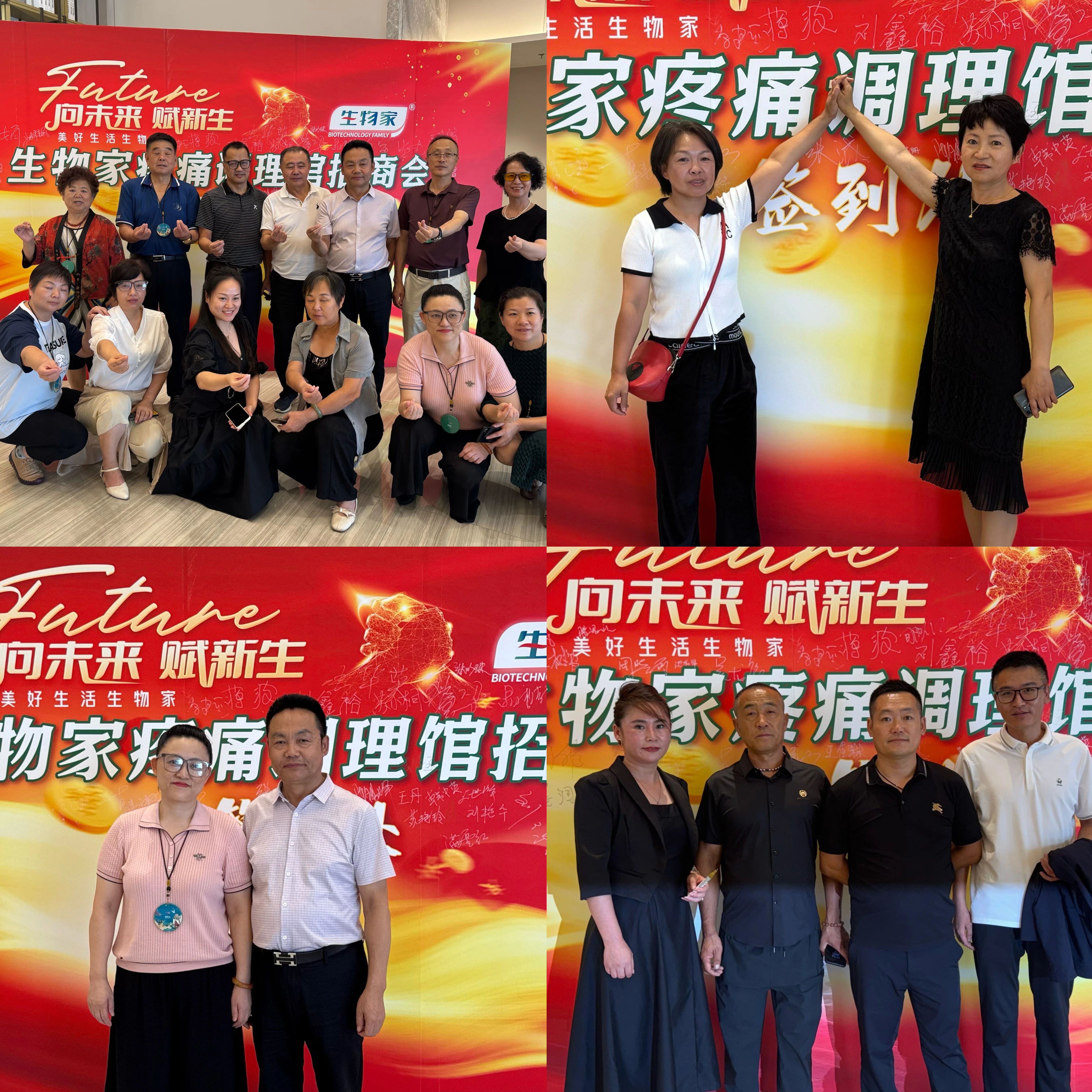 1755765122458116.jpg 096843b83af0d0e63818237906f9f271.jpg