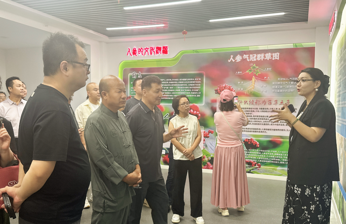 1755765496639667.png d3d782d908faa8963c766170c6462279.png