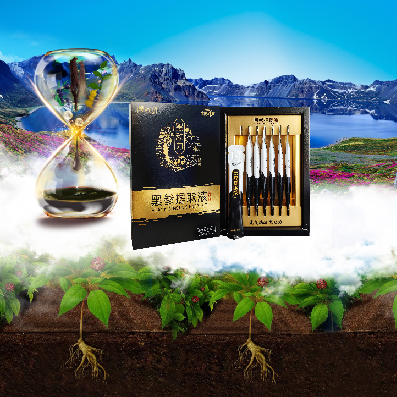 黑动力黑参制品