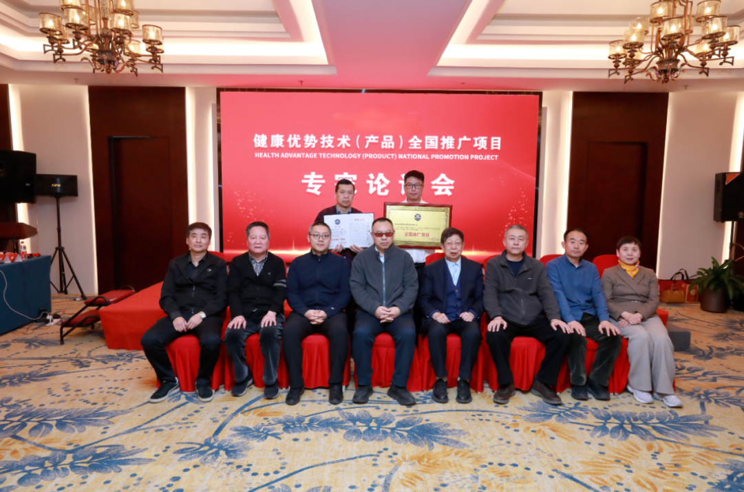 生物家生物科技再结硕果：四款产品入选全国推广项目